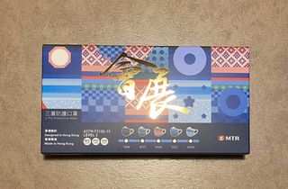 （分類：）位於 。 由 216276 提交（商品編號 1159010114，圖片 1）。簡介： 。