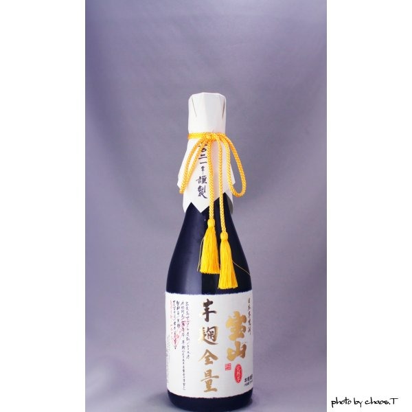 宝山完熟芋麹全量720ml, 嘢食& 嘢飲, 酒精飲料- Carousell
