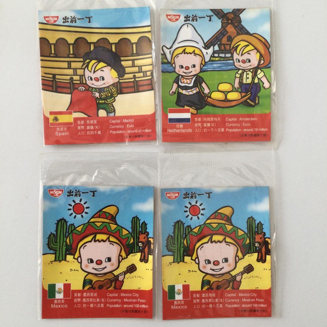 包平郵出前一丁NISSIN 清仔網上遊樂場遊戲卡只供收藏, 興趣及遊戲, 收藏品及紀念品, 郵票及印刷品- Carousell