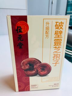 （分類：）位於 。 由 dumbo1122 提交（商品編號 1158951486，圖片 1）。簡介： 。