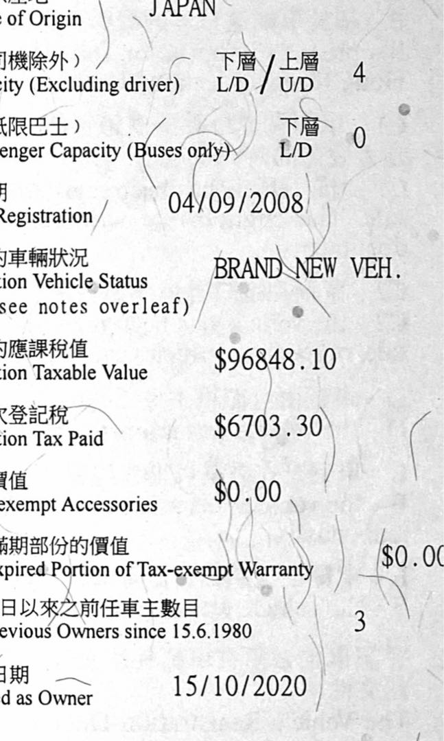 （分類：）位於 。 由 sming257 提交（商品編號 1158889817，圖片 1）。簡介： 。