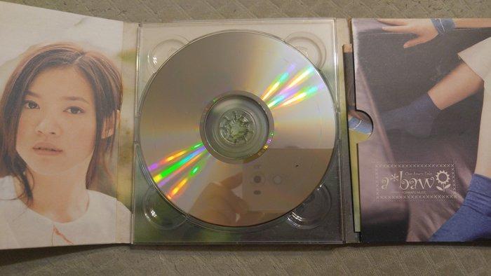 曾寶儀 - 我們的童話 二手CD, 書籍、休閒與玩具, 樂器、音樂相關, CD、DVD在旋轉拍賣