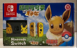 （分類：）位於 。 由 tobyng1128 提交（商品編號 1158915765，圖片 1）。簡介： 。