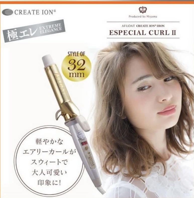日本?? Create ION CICI-W32SRM 卷髮器第二代32mm, 美容＆化妝品, 健康及美容- 頭髮護理- Carousell