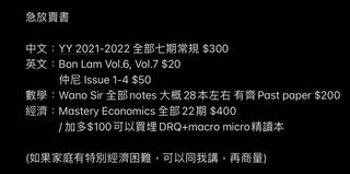 （分類：）位於 。 由 me.no 提交（商品編號 1158981219，圖片 1）。簡介： 。