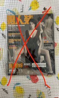 (Category: ) located in . Submitted by superpingfong (Listing ID 1157882109, Image 1). Description: .