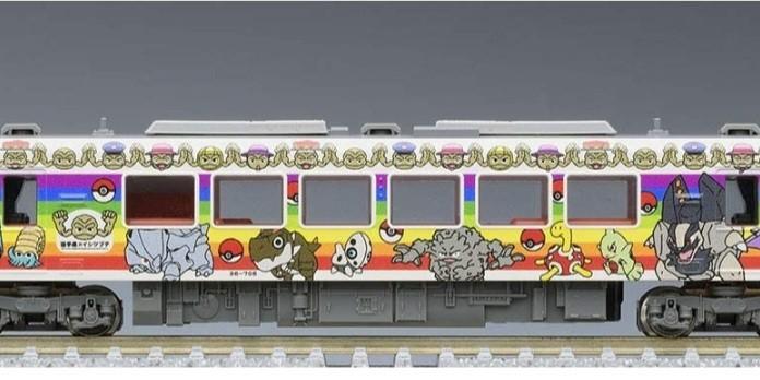 TOMYTEC TOMIX N Gauge Sanriku Railway 36 700 Type Set 98127
