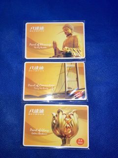 （分類：）位於 。 由 ranaldhui 提交（商品編號 1158910601，圖片 1）。簡介： 。