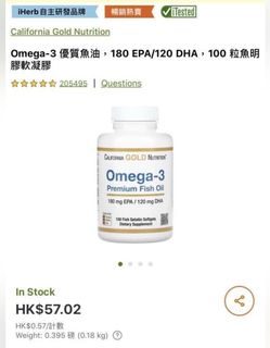 （分類：）位於 。 由 ivvy100101 提交（商品編號 1158948756，圖片 1）。簡介： 。