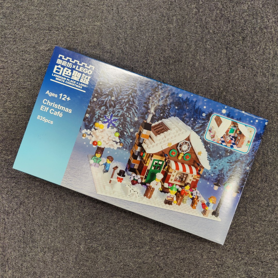 Lego elf cafe sales