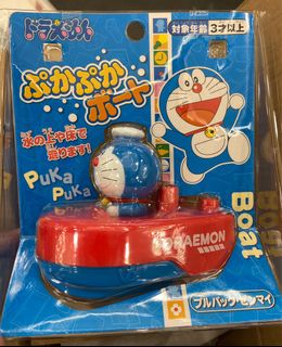 （分類：）位於 。 由 mm00111 提交（商品編號 1158968959，圖片 1）。簡介： 。