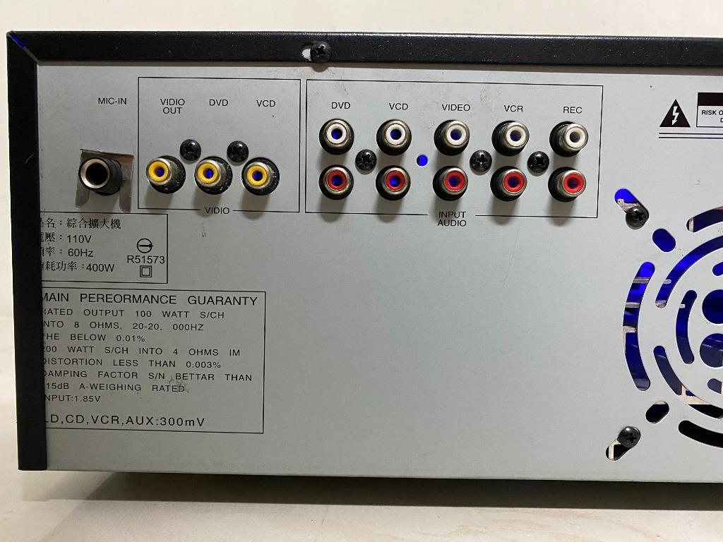 【台灣製造】AIMA PA-8 卡拉OK擴大機 綜合擴大機 收音機/藍芽 USB MP3 內建風扇 有全新遙控器~ 照片瀏覽 7