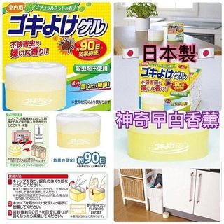 （分類：）位於 。 由 iroiro.store 提交（商品編號 1158899392，圖片 1）。簡介： 。