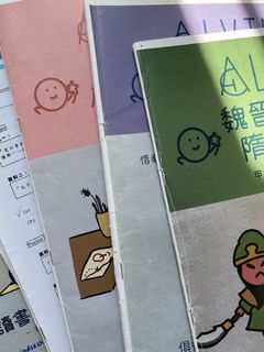 （分類：）位於 。 由 wging 提交（商品編號 1158921598，圖片 1）。簡介： 。