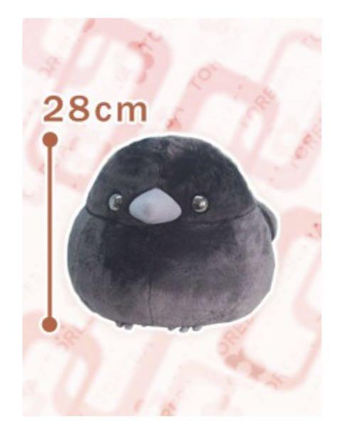 crow plush