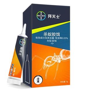 (Category: ) located in . Submitted by pw.sg (Listing ID 1158923997, Image 1). Description: .