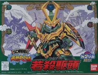 （分類：）位於 。 由 lun030 提交（商品編號 1158941375，圖片 1）。簡介： 。