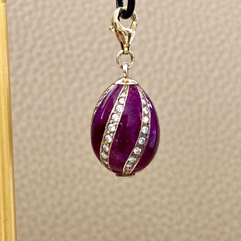 Genuine faberge 2024 egg pendant