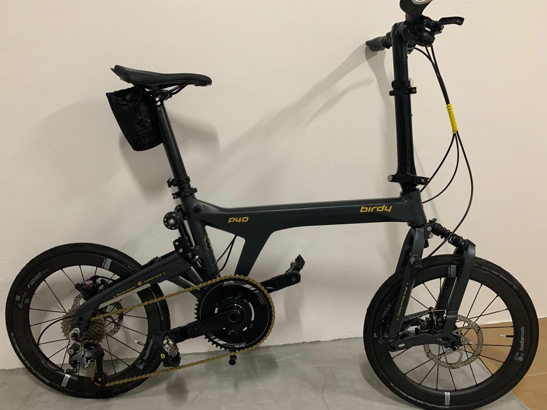 Birdy 2025 p40 price