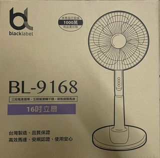 由 rfv24701936 (刊登 ID 1159003562，圖片 1) 提交，位於 的 (類別：)，說明：。