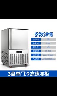 (Category: ) located in . Submitted by classiquegroup.pte.ltd (Listing ID 1158933030, Image 1). Description: .