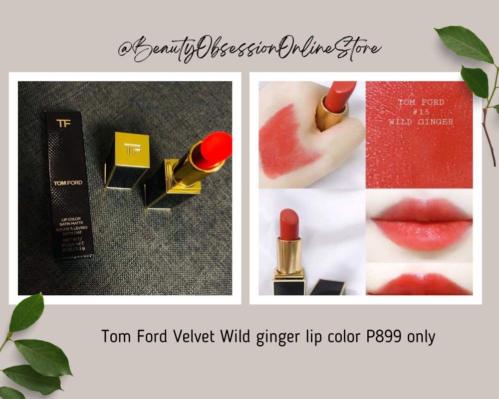 Tom ford neotropic deals