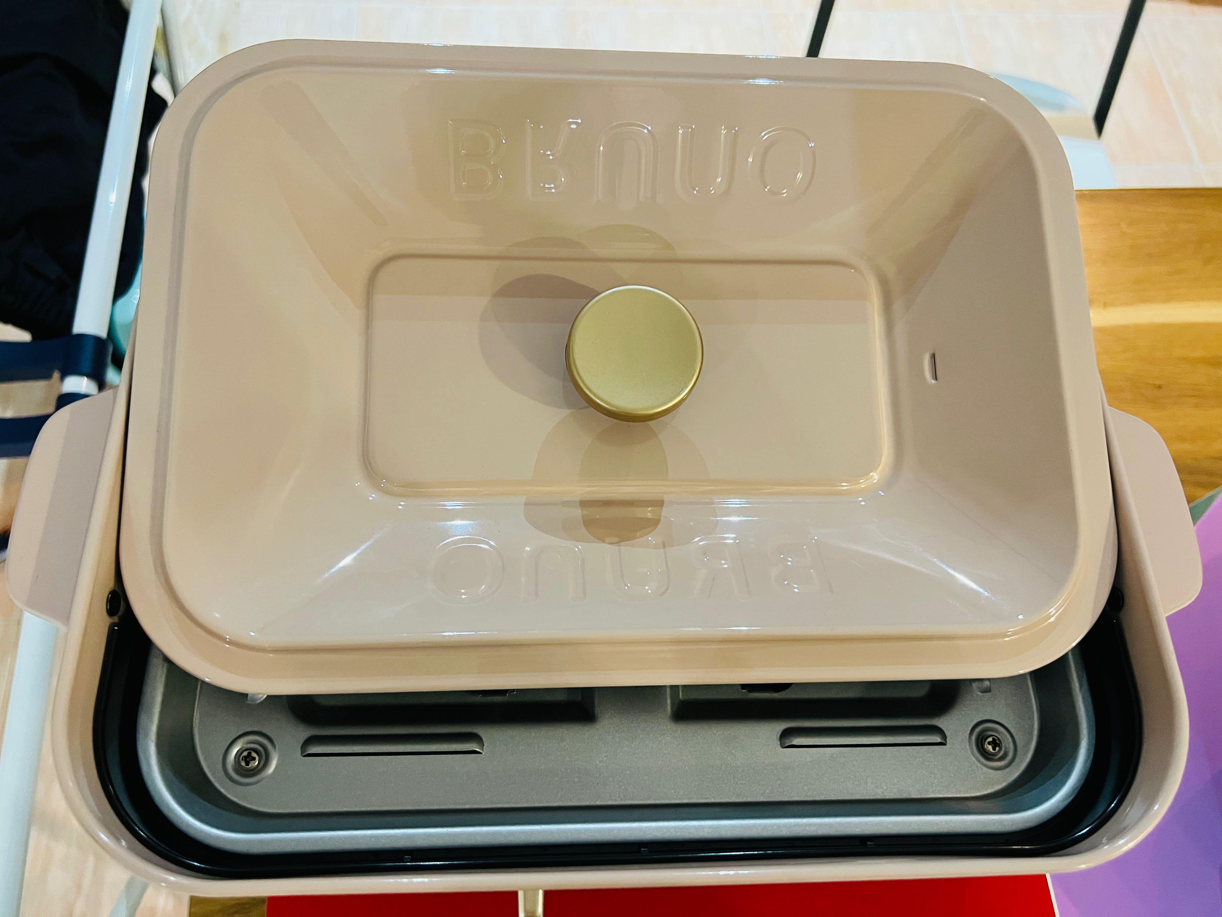 Bruno milk rosy compact hot plate & split pot, Furniture & Home Living