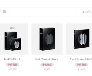 （分類：）位於 。 由 TannieShop 提交（商品編號 1158905763，圖片 1）。簡介： 。