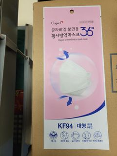 （分類：）位於 。 由 terrychan003 提交（商品編號 1158911688，圖片 1）。簡介： 。