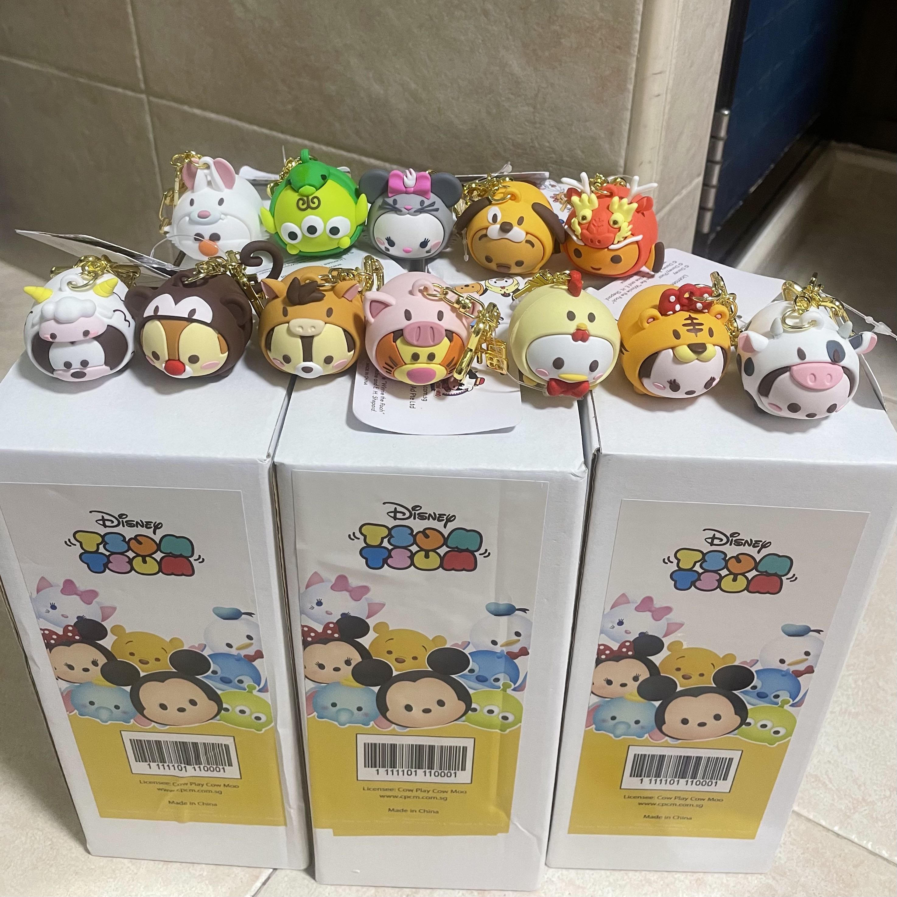 Disney Tsum Tsum Zodiac Keychains and Glass Jars Cow Play Cow Moo CPCM ...