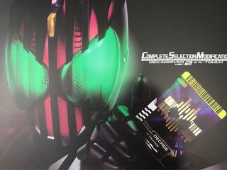 （分類：）位於 。 由 kamen01 提交（商品編號 1158996167，圖片 1）。簡介： 。