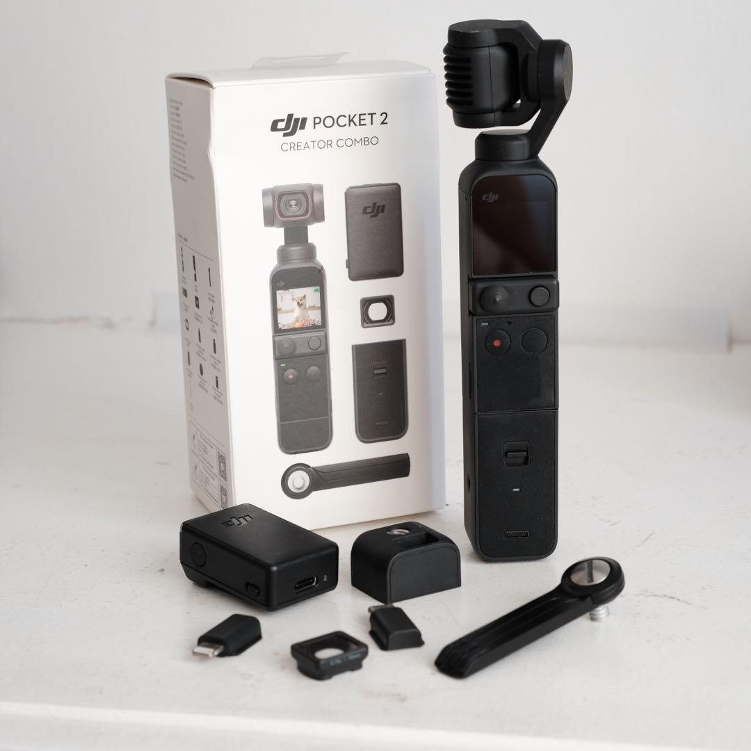 dji osmo pocket 2 creator