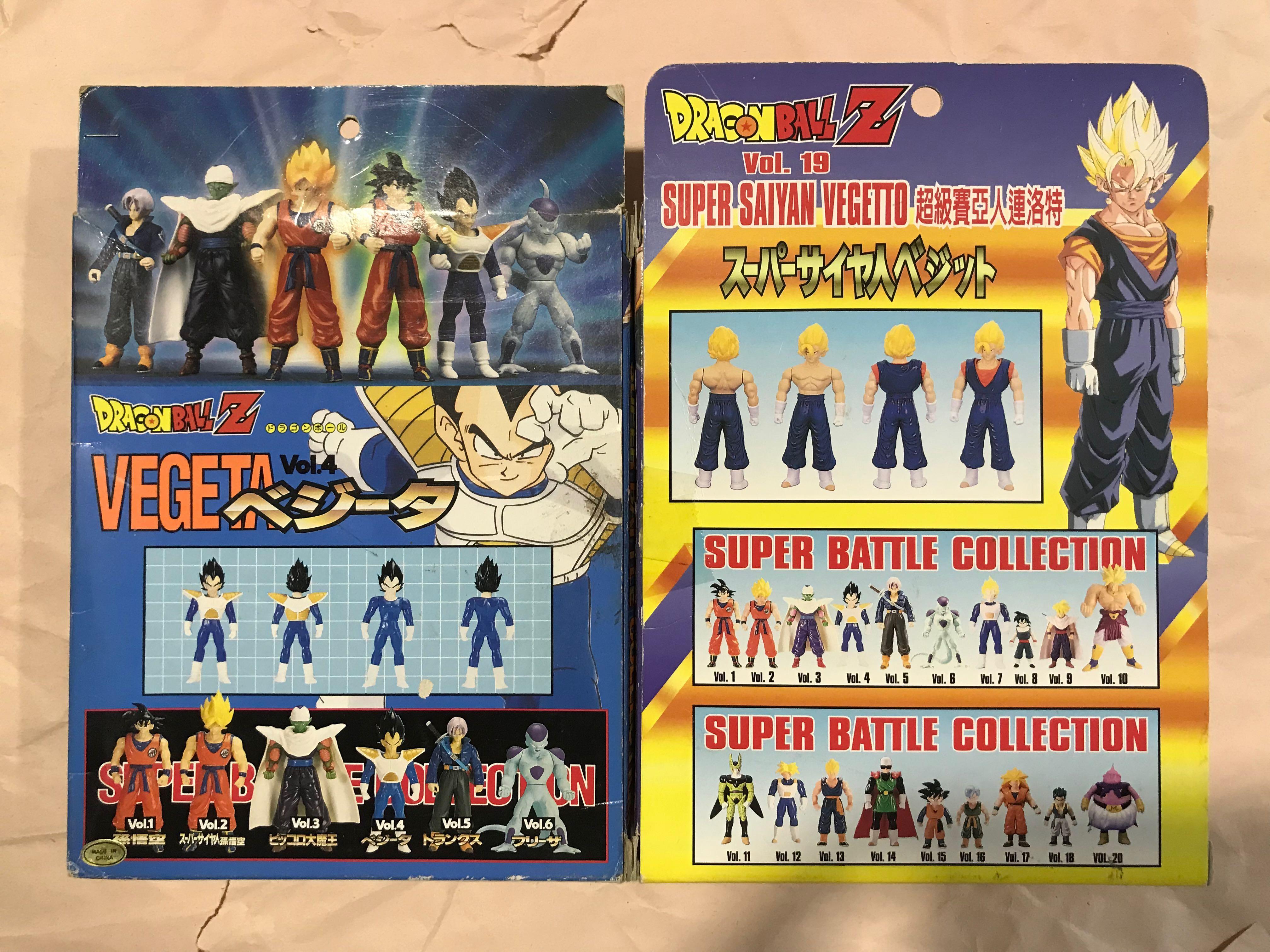 Dragon ball sale super battle collection