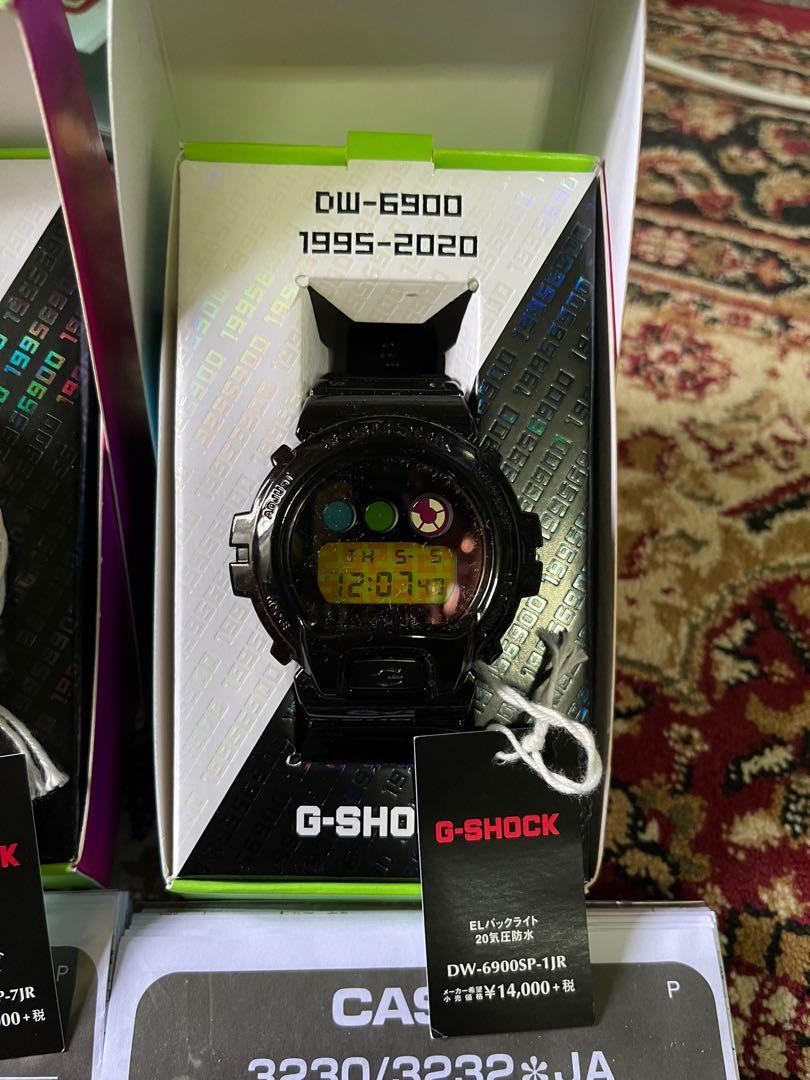 Sp7 g shock on sale