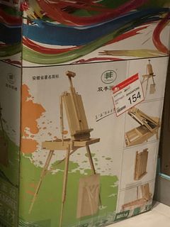 (Category: ) located in . Submitted by d.jenny (Listing ID 1158982404, Image 1). Description: .