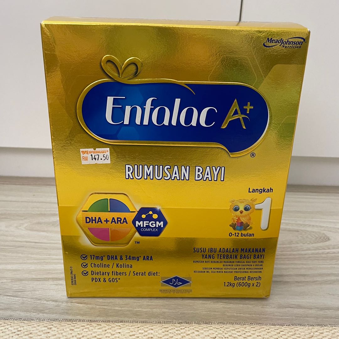 Enfalac A 600g