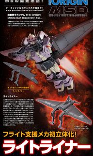 （分類：）位於 。 由 toyplayer18 提交（商品編號 1158969733，圖片 1）。簡介： 。