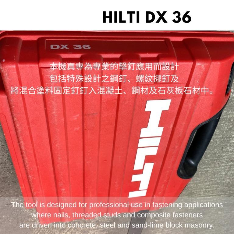 Hilti dx shop 36 fasteners