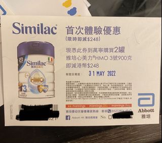 （分類：）位於 。 由 rubyip1218 提交（商品編號 1158994592，圖片 1）。簡介： 。