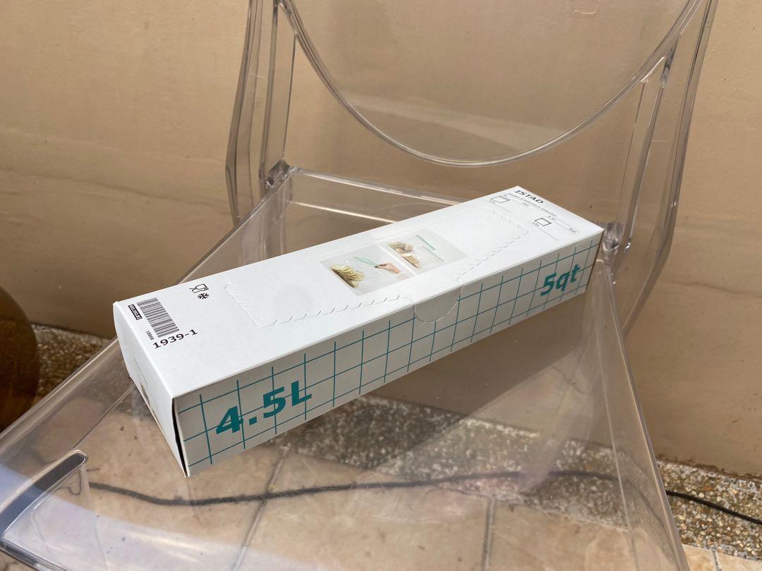 IKEA ISTAD Two Different Sizes 4.5L & 1.2L, Furniture & Home Living