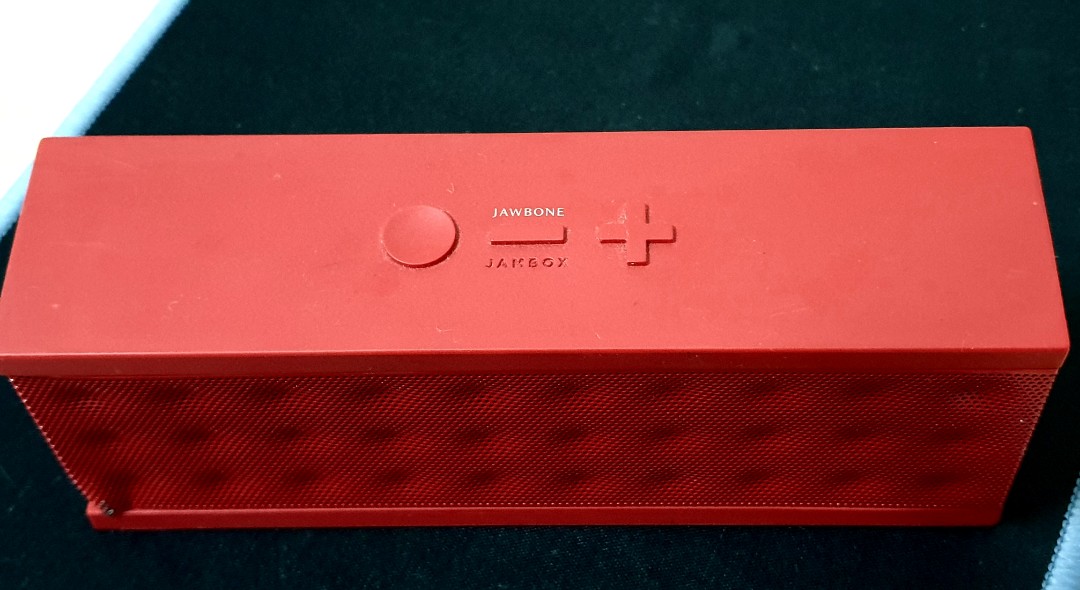 Jawbone hotsell jambox battery
