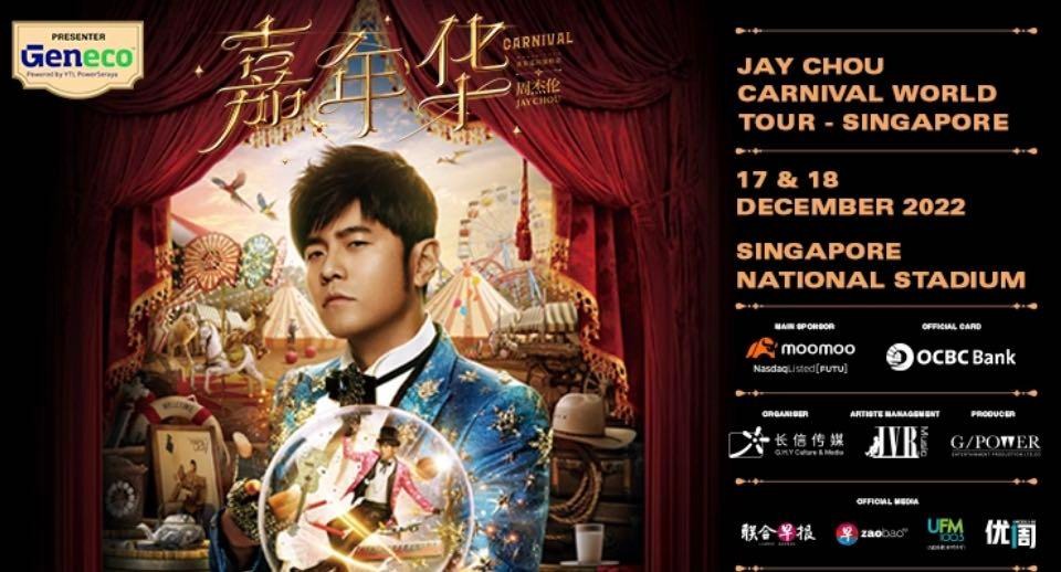 Jay Chou Carnival World Tour CAT 5 x1, Tickets & Vouchers, Event
