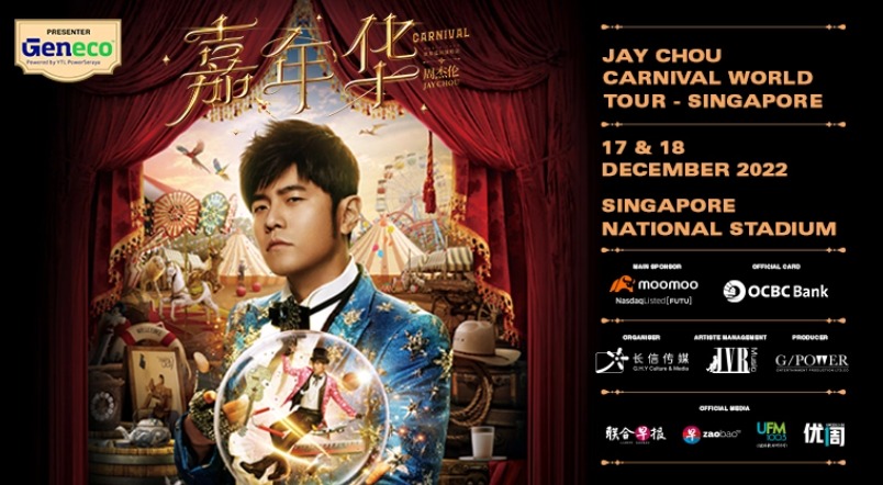 Jay Chou Concert 2022 (Cat 5 Central seat for Sat, 17 Dec 2022) 1 seat ...