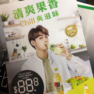 （分類：）位於 。 由 hihi_everyone 提交（商品編號 1158955879，圖片 1）。簡介： 。