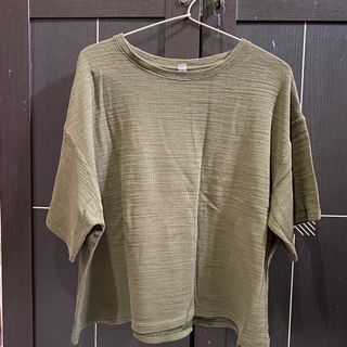 (Kategori: ) berada di . Dikirim oleh womeneedit (ID iklan 1158883006, Gambar 1). Deskripsi: .