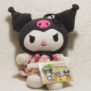 (Category: ) located in . Submitted by SavethePlushies (Listing ID 1158918576, Image 1). Description: .