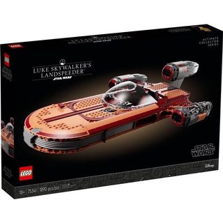 Lego landspeeder For Sale Carousell Singapore