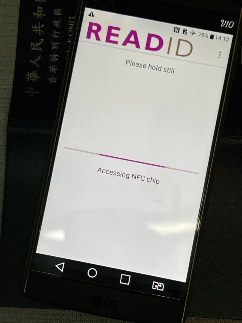 LG V10 (BNO Visa 特區護照NFC), 手提電話, 手機, Android 安卓手機, LG - Carousell
