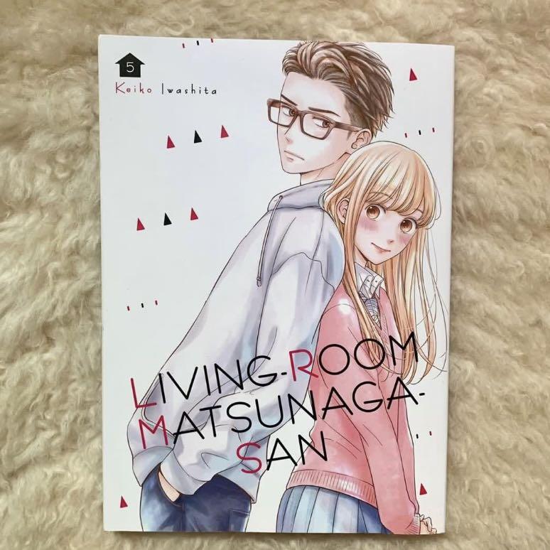 living-room-matsunaga-san-manga-volume-5-hobbies-toys-books