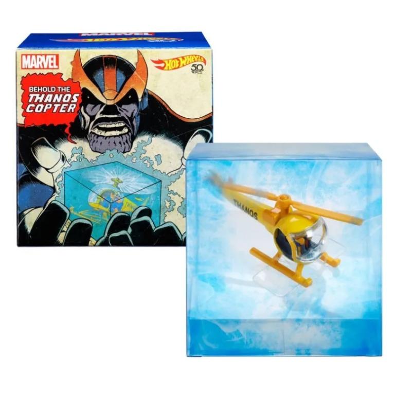 Lego outlet thanos copter